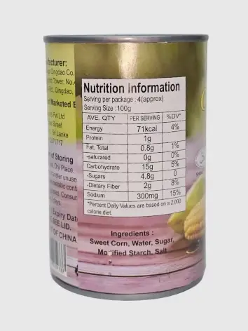 Acroyali Cream Style Sweet Corn (410g)