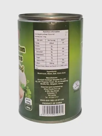 Acroyali Whole Mushrooms (200g)