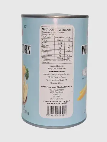 Acroyali Young Corn (425g)