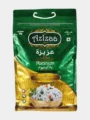 Azizaa – Extra Long Grain Basmati Rice Platinum 1121 (5kg)