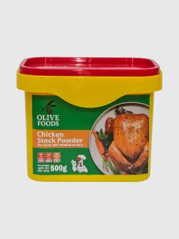 Chicken Stock Powder 500g