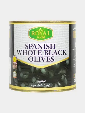 Royal Arm Whole Black Olives (340g)