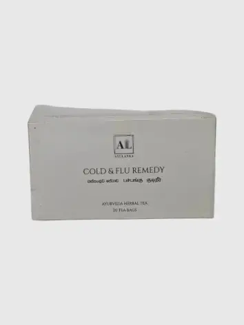 Paspanguwa – Cold & Flu Remedy – Ayurveda Herbal Tea | 20 Tea Bags