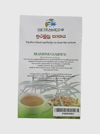 Iramusu (Sariva) – Herbal Cooling Drink – 20 Pyramid Tea Bags