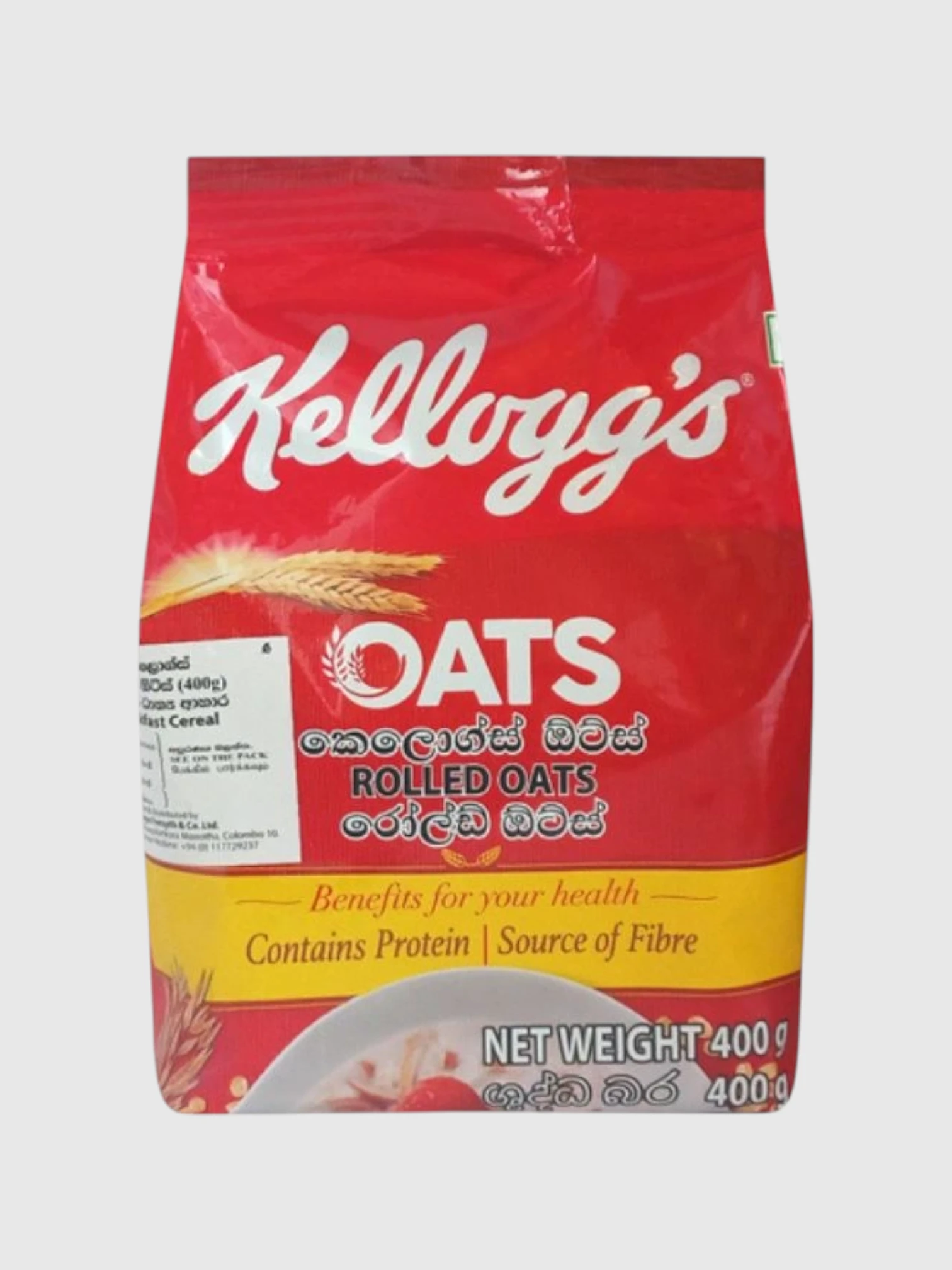 Kellogg’s Rolled Oats 400G