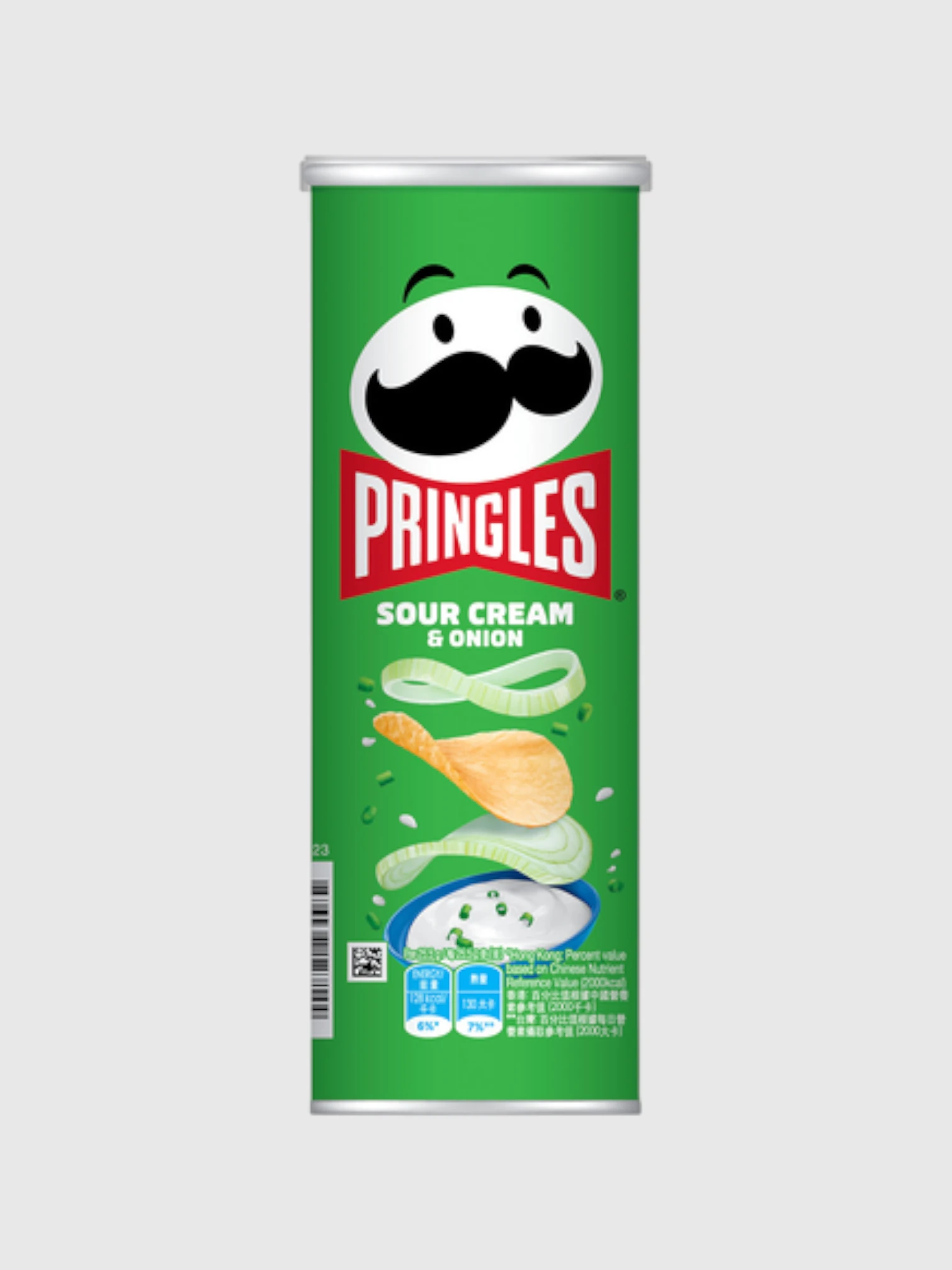 Pringles Sour Cream 102g